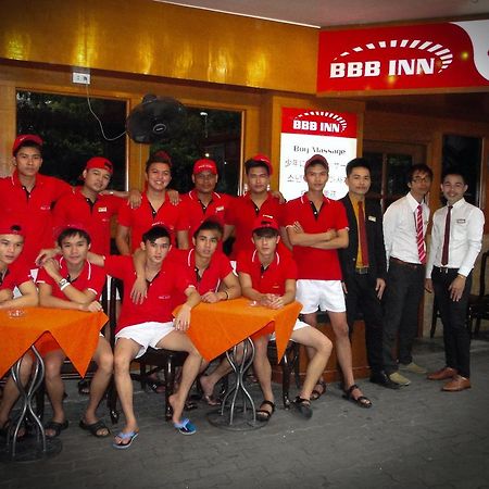 Bbb Inn กรุงเทพมหานคร ภายนอก รูปภาพ