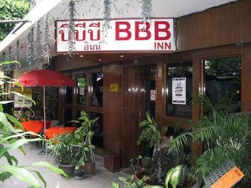 Bbb Inn กรุงเทพมหานคร ภายนอก รูปภาพ
